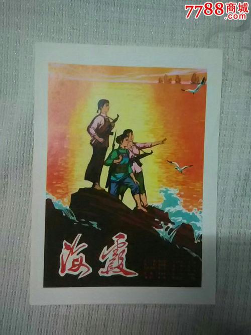 哪里可以做假建筑工程资格证